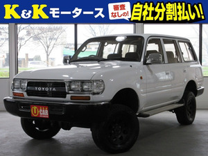 【諸費用コミ】:☆新潟県新潟市発☆ 平成4年 ランドクルーザー80 4.5 VXリミテッド 4WD 角目四灯ライト リフ