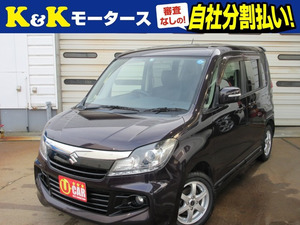 [Коми различных расходов]: ☆ Из города Ниигата, префектура Niigata ☆ 2013 Solio Bandit 1.2 4WD Power SLA Smart Key Seat Seat