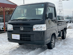 【諸費用コミ】:【札幌・小樽・北海道余市町】 平成26年 アクティトラック SDX 4WD 走行距離少ないです!