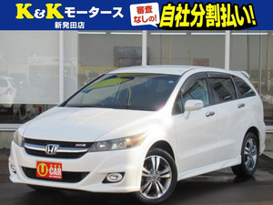 【諸費用コミ】:☆新潟県新発田市発☆ 平成21年 ストリーム 2.0 RSZ HDDナビパッケージ 4WD 関東仕入