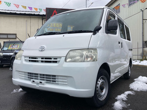 【諸費用コミ】:☆福島県☆中古車 平成24年 タウンエースバン 1.8 DX