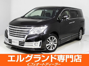 【諸費用コミ】:平成26年 日産 エルグランド 2.5 ライダー ブラックライン アラウンドV/