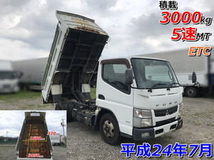 【諸費用コミ】返金保証included:2012(2012) MitsubishiFuso Canter Dump truck 3tonne 5速MT 走行233,099km 2012 3t