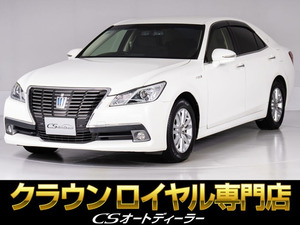 [Коми различных расходов]: 2013 Toyota Crown Hybrid 2.5 Royal Saloon G Снижение столкновения/Неправильный шаг