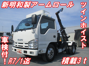 【諸費用コミ】:【朝日株式会社】H26小typeTKG-Isuzu ElfShinmeiwa製アームロールTwinホistVehicle inspectionincluded積載3tcontainervehicle