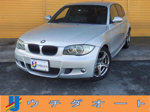 【諸費用コミ】:★車検も込★BMWの1シリーズ 130i Mスポーツ 走行8万キロ弱・6AT・純正ナビ・革&パワーシート