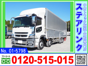 2017 MitsubishiFuso スーパーグレート QPG-☆融雪仕様 4軸低床 Aluminium wingvehicle 7 speed manual 積載13.5tonne メッキincluded