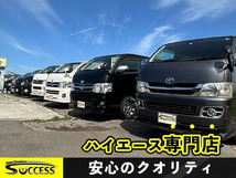 画像の続きは「車両情報」からチェック