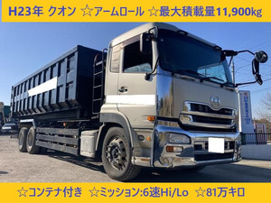 【諸費用コミ】返金保証included:2011 UDtruckス クオン ◆アームロール◆最大積載量11,900㎏ 愛知Prefecture 中古truck