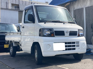 【諸費用コミ】:大阪★寝屋川★中古車★軽トラック★三方開★H18年 日産 クリッパートラック ETC MT★車検付き★即納可