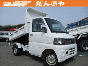 【諸費用コミ】:平成16年 三菱 ミニキャブトラック 0.35トン 土砂禁ダンプ 4WD MT 軽トラダンプ 軽トラ ガソリン 土砂禁