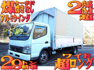 【諸費用コミ】:平成17年 キャンター ワイド超ロング アルミウイング 内高さ229cm 積載2.9t 内フック バックカメラ