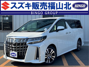 【諸費用コミ】:高価買取・中古車業販歓迎☆広島発☆ 令和4年 トヨタ アルファード