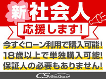 画像の続きは「車両情報」からチェック