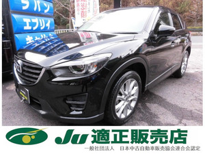 【諸費用コミ】:広島◆中古車◆ガレージオスト◆JU適正販売店 平成28年 マツダ CX-5 2.2 XD 全国安心保証保証付 マツコ