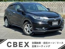 画像の続きは「車両情報」からチェック