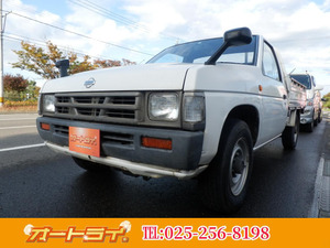 【諸費用コミ】:★新潟Prefecture北蒲原郡★安さに自信Yes! 1995 Days産 Datsunピックアップ ガソリン MT