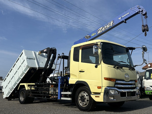 【vehicle卸値センター】Condor 極東Hook Roll 7tonne級JM07-50 アームロール 増tonne TadanoRCCraneincluded