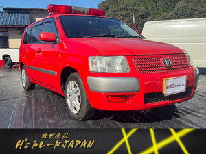 ★山口県★岩国市★中古車★ 平成15年 トヨタ サクシード 1.5 TX Gパッケージ ETC パワステ