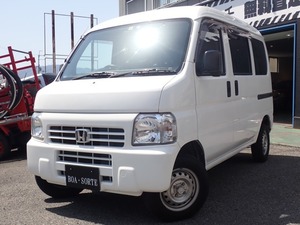 【厳選中古車】平成24年 ホンダ アクティバン SDX★エアコン/パワステ/ナビ/テレビ/ETC※諸費用別途◇関西/奈良県