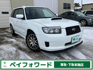 【諸費用コミ】:◎お支払総額 平成17年 フォレスター 2.5 STiバージョン 4WD STIマフラー 6速MT 後期型 夏冬T