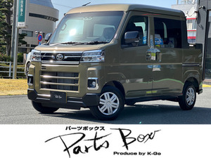 【諸費用コミ】返金保証included:令和1994 Daihatsu AtraiデッキVan ベース 4WD Genuine9Inchスマホ連携Navigation Back camera