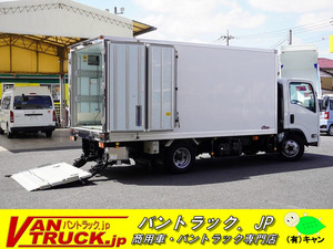  Heisei era 27 year Isuzu Elf chilling refrigerator Wide Long 2 ton storage gate low temperature setting side door three sheets door snoko lashing 2 step 