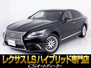 【諸費用コミ】:2016 Lexus LS 600h バージョンC Iパッケージ 4WD Non-smoker vehicle/