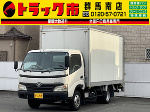 【諸費用コミ】返金保証included&鑑定書included:★群馬Prefecture★truck市★ 2009 Toyota ToyoAce 2t積・アルミVan・スライドゲ