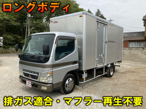 返金保証included:Canter アルミVan leftスライド式サイドドア 標準longボディ 4M51engine 排ガス適合マフラー再生不要