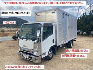 2018 Isuzu Elf アルミ Van left サイド扉 7.6万KM 5MT 令和 1995March22日まで