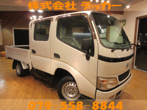 【諸費用コミ】:2006 Toyota ToyoAce 1.25tonne Double cab ガソリン MT 超低床 4ナンバー 2tonnevehicle 2tonneベース