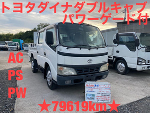 【諸費用コミ】:2006 Toyota Dyna Double cabpowergate ウィンチ Nox.PM適合 積載量 1250kg マニュアル5速