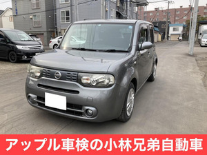 【諸費用コミ】:【指定工場出品の安心車両】入札前にご連絡を! 平成21年 キューブ 1.5 15X FOUR 4WD