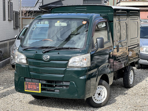 Daihatsu Hijet パネルVan Motorhome キッチンカー