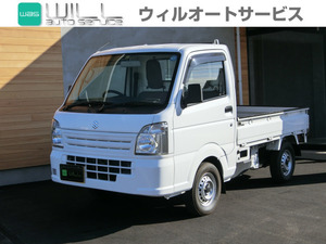 【諸費用コミ】:【厳選中古車】岡山 平成26年 キャリイ KC エアコン パワステ 禁煙車 5速MT マニュ