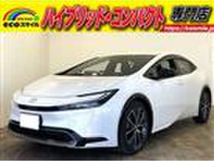 画像の続きは「車両情報」からチェック