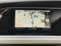 画像の続きは「車両情報」からチェック