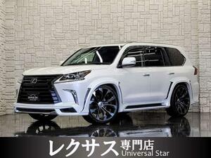 関西最大級レクサス専門店■平成28年 LX 570 4WD★WALDコンプリート/Rエンター※諸費用別途◇厳選中古車◇大阪府/高石市