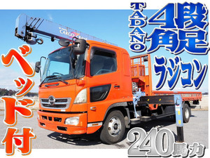 【諸費用コミ】:2007 レンジャー Tadano 4-stageCrane 角足 差し違いアウトリガー radio control ベッドincluded 5.5mボディ