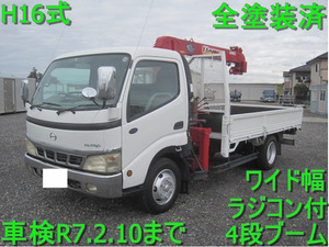  Heisei era 16 year Hino Dutro 4 step radio controller attaching wide vehicle inspection "shaken" attaching hook in Saitama prefecture .. city from 