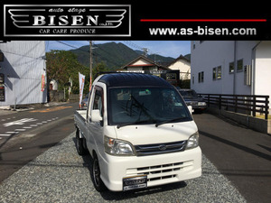 【諸費用コミ】:★静岡★中古vehicle★ 2005 Daihatsu Hijet Truck ジャンボ 4WD