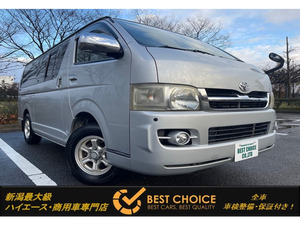 [Стоимость Komi]: ★ Niigata City, префектура Niigata ★ 2004 Regius Ace 2.5 Super Gl Long Diesel 4WD и т. Д.