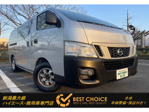 [Стоимость Komi]: ★ Niigata City, префектура Niigata ★ 2016 NV350 Caravan 2,5 DX DISEL 4WD 4WD и т. Д.