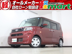 【厳選中古車】◆軽39.8万円専門店◆軽自動車 タント X スマートキーナビ付きバックカメラ◆兵庫県加古川市