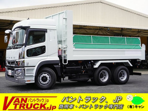令和1993 MitsubishiFuso スーパーグレート Dump truck High Roof 5.3m長 電動コボレーン 8.8t積 Shinmeiwa 角底 鳥居ラダー メッキ