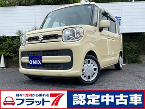 【諸費用コミ】:平成30年 スズキ スペーシア ハイブリッド(HYBRID) G 衝突被害軽減ブレ