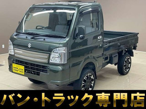 【諸費用コミ】:☆埼玉Prefecture☆ローン実績多数☆ 令和1990 Carry KC スペシャル 4WD .4Inchリフトアップ記