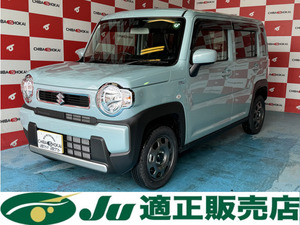 【諸費用コミ】:ハスラー ハイブリッド(HYBRID) G 4WD