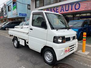 【諸費用コミ】:★神奈川県綾瀬市★中古車★ 平成23年 日産 クリッパートラック DX 4WD AC パワステ 5MT 修復歴無 2名乗